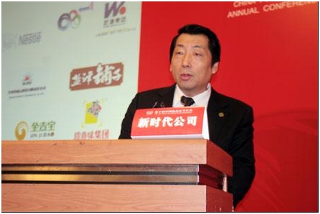 夏泉总经理助理作精彩演讲